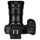 Venus Optics Argus 33mm f/0.95 APO CF Lens for Canon RF