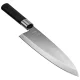 Deba nazis KAI Wasabi Black 21 cm, sudraba / melns