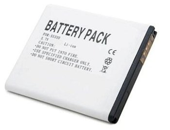 Extra Digital Battery for Samsung Galaxy Mini S5570 / S5330 (EB494353VU)