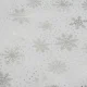Новогодняя скатерть Ruhhy белая/серебристая 140x260 см