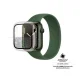 PanzerGlass Apple Watch 7 / 8 (41 mm) aizsargvāciņš Full Body, caurspīdīgs