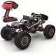 Радиоуправляемый внедорожник Monster Truck 1:8, большой