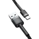 Кабель USB - USB-C Baseus Cafule 2A 2м Серый/Черный