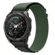 Ремешок Tech-Protect Nylon Pro для Garmin Fenix (51 мм), чёрно-зелёный
