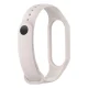 Ремешок Telcon для Xiaomi Mi Band 5 / 6, слоновая кость