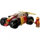 Конструктор LEGO Ninjago 71780 Kai\'s Ninja Race Car EVO