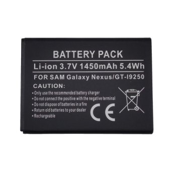 Extra Digital Battery for Samsung Galaxy Nexus (i9250), 1450 mAh