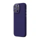 Nillkin LensWing Magnetic vāciņš priekš iPhone 16 Pro Max, violets