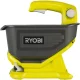 Ryobi OSS1800 18V ONE+ akumulatora universālais kaisītājs (4 l)
