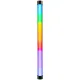 Комплект цветных осветителей Nanlite PavoTube II 15X 2Kit