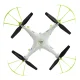 Drone Quadrocopter RC Syma X5HW 2,4GHz Camera Wi-Fi, Белый | Дрон Квадрокоптер
