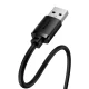 Удлинительный кабель USB 2.0 Baseus AirJoy Series 0.5м, черный