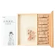 Деревянная Головоломка Доска Судоку, Синяя | Wooden Sudoku Board Puzzle Set with...