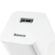 Сетевое зарядное устройство USB Baseus CCALL-BX02 Quick Charge 3.0 24W Белое