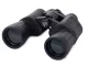 Бинокль Verk 10x50 с чехлом