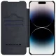 Nillkin Qin Leather Pro vāciņš iPhone 14 Max ar kameras aizsargu, melns apvalks vāku | Case Camera Cover Holster...