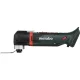 Аккумуляторный многофункциональный инструмент Metabo MT 18 LTX
