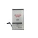 Maxximus Battery for Apple iPhone 7 (1960 mAh)