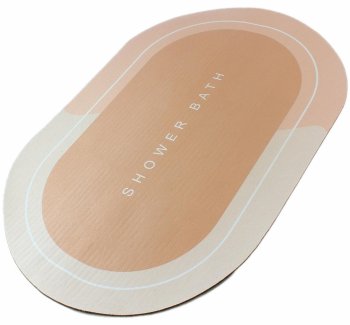 Ātri Žūstošs Ovāls Vannas Istabas Paklājs, Brūns | Quick Drying Bathroom Mat