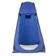 Душевая pop-up палатка MultiGarden 112×112×187 см для кемпинга, синяя