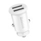 Baseus Grain Car Charger 2x USB 5V 3.1A, White | Автомобильное зарядное устройство