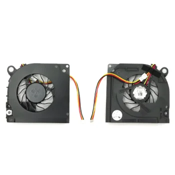 Dzesēšanas ventilators Dell Inspiron 1525, 1526, 1545, 1546
