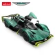 Радиоуправляемая машина Aston Martin Valkyrie AMR PRO 1:14 Rastar 92100