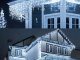 Уличная Гирлянда, Лампочки, Занавес, 300 LED, IP44, Холодный Белый