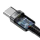 Baseus Cafule Nylon USB Type C to USB Type C Data Charging Cable 100W, 2m, Black | Lādētājvads Datu Pārraides...