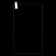 Lenovo Tab 4 8 (TB-8504X) - Защитное стекло | Tempered Glass Screen Protector