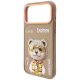 Чехол Nimmy Cool&Cute 2.0 Bear для iPhone 17 Pro Max, бежевый
