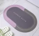 Ātri Žūstošs Vannas Istabas Paklājs, Violets | Quick-Dry Bathroom Mat