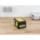 Аккумулятор Kärcher Battery Power 18/50 18V 5000mAh