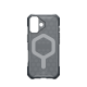 UAG Essential Armor MagSafe vāciņš iPhone 17 – pelēks | Phone Case Cover