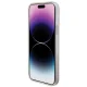 Guess IML Iridescent MagSafe vāciņš iPhone 15 Pro, rozā