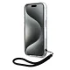 Karl Lagerfeld iPhone 15 Pro Max vāciņš IML Zebra Pattern & Cord, violets