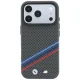 Чехол BMW M Quadrille MagSafe для iPhone 18 Pro / 17 Pro, темно-серый