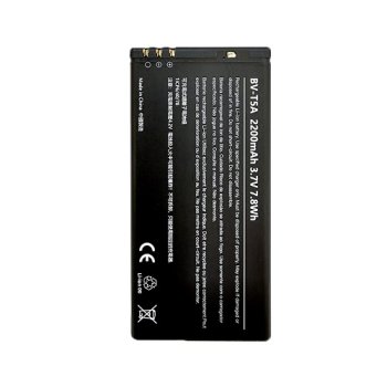 Extra Digital Nokia BV-T5A akumulators (Lumia 730 / 735), 2100 mAh