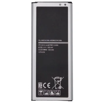 Аккумулятор Extra Digital для Samsung Galaxy Note 4 (3220 mAh)