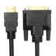Кабель HDMI - DVI (24+1) 2м, позолоченные контакты