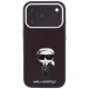 Karl Lagerfeld Smooth Ikonik Sketch MagSafe vāciņš iPhone 18 Pro Max / 17 Pro Max, bordo