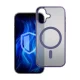Vāciņš 3mk Frosty MagCase Apple iPhone 16 ar MagSafe atbalstu, violets