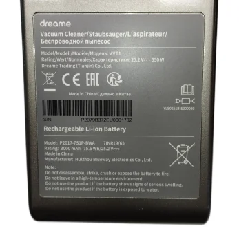 Smartmi Evaporative Humidifier 2 galvenā plate