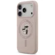 Силиконовый чехол Karl Lagerfeld Karl&Choupette Ring MagSafe для iPhone 18 Pro / 17 Pro, чёрный