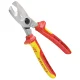 Кабелерез KNIPEX 95 16 200, 200 мм