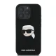 Karl Lagerfeld silikona Head Print MagSafe vāciņš iPhone 16 Pro Max - melns | Silicone Phone Case Cover Black