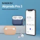 Austiņu maciņš Tech-Protect Silicone Hook priekš AirPods Pro ar karabīni, oranžs
