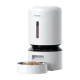 Умная кормушка для животных Petlibro Granary WiFi 5L Белая