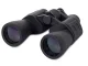 Охотничий бинокль Verk 20x50 HD с призмами BK-7