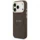 Чехол Guess Peony Hot Stamp MagSafe для Apple iPhone 17 Pro, Коричневый